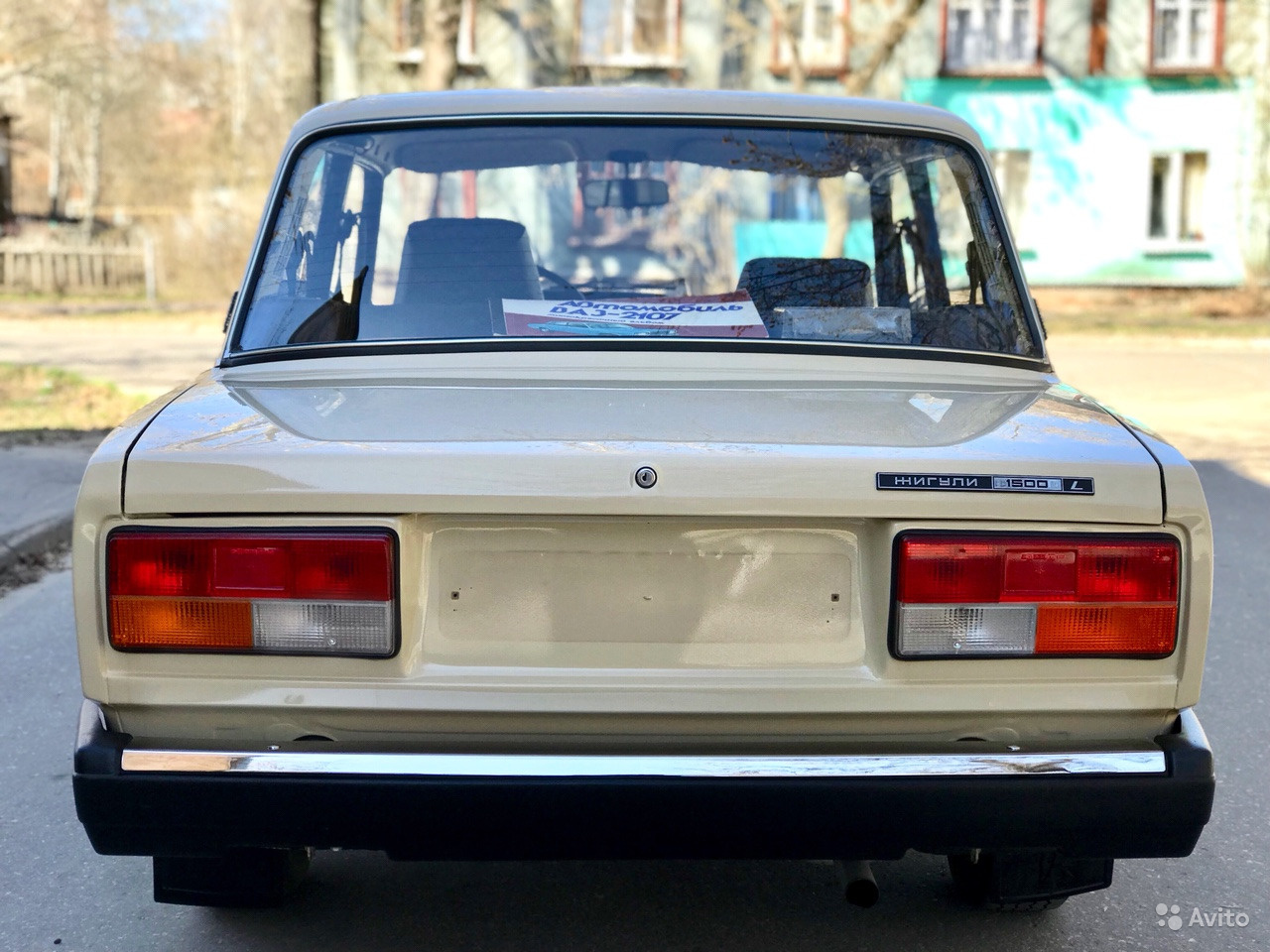 НОВАЯ 1989 LADA 2107 - АвтоГурман